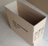 陕西西安纸箱外包装供货商