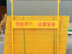 贺州电梯井口防护栏