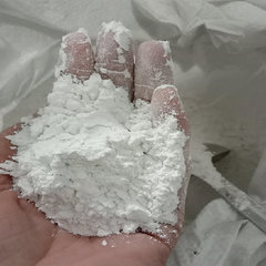 广西碳酸钙粉体