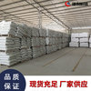 惠州碳酸钙超细粉