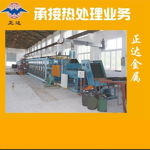 浙江热处理厂家 高产能天燃气热处理对外加工技术成熟