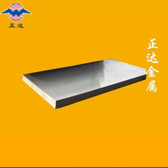 6毫米厚普板普带多少钱一吨 正达金属专业生产各规格材质钢带钢板