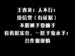 寬頻電源