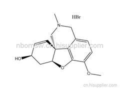 氫溴加蘭他敏 CAS:1953-04-4