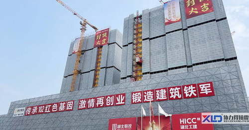 襄阳抗震支架、成品支架、综合支架项目案例：滨江商务带F地块还建房项目