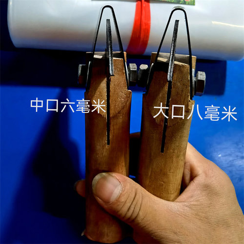 桂林割油刀