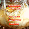 桂林防虫松油袋批发