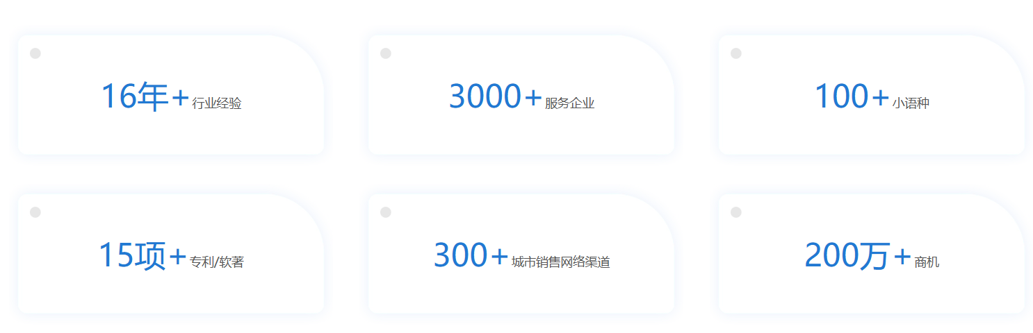 %E5%BE%AE%E4%BF%A1%E5%9B%BE%E7%89%87_2025-08-12_105430_265.png