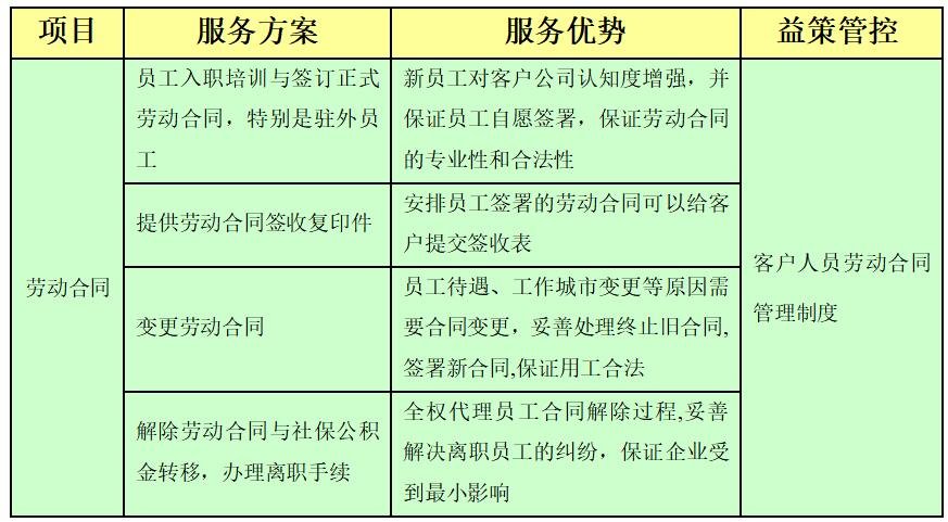 QQ%E6%88%AA%E5%9B%BE20250819114127.jpg