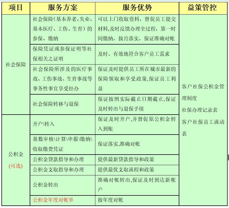 QQ%E6%88%AA%E5%9B%BE20250819114146.jpg