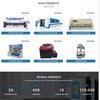 ✍Anhui Zhongrui Machine Manufacturing Co., Ltd（机械类♥外贸独立站）