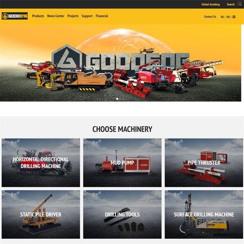 ✍Jiangsu Goodeng Heavy Machinery Technology Co., Ltd. （机械类♥外贸独立站）