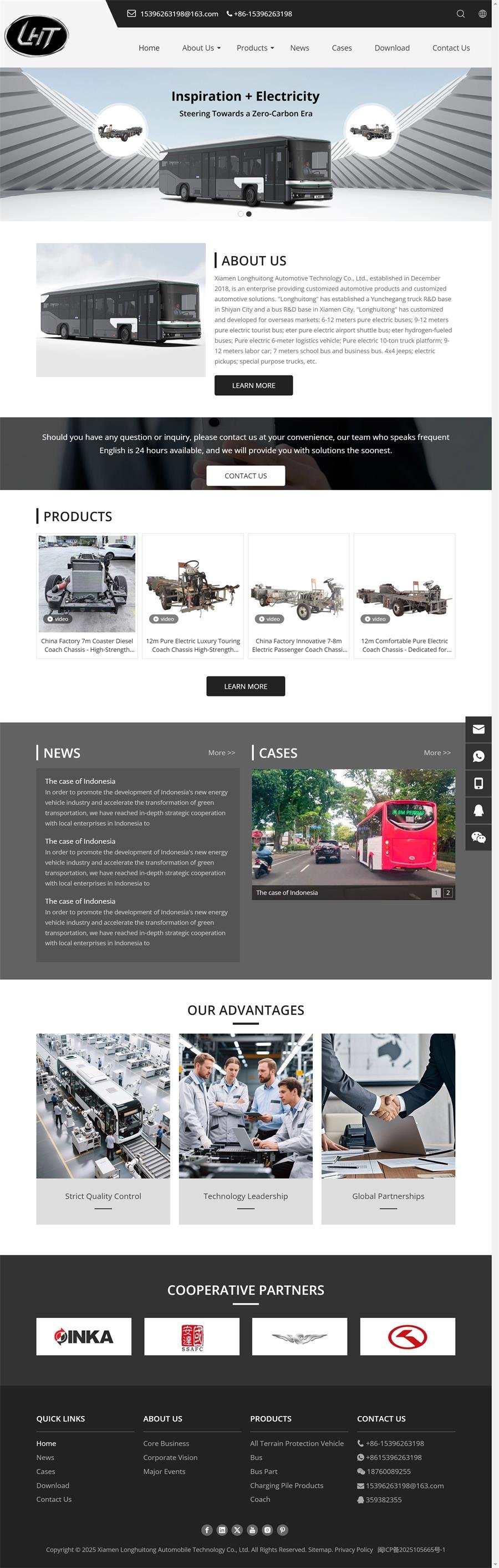Xiamen+Longhuitong+Automotive+Technology+Co.%2C+Ltd.%2C.jpg
