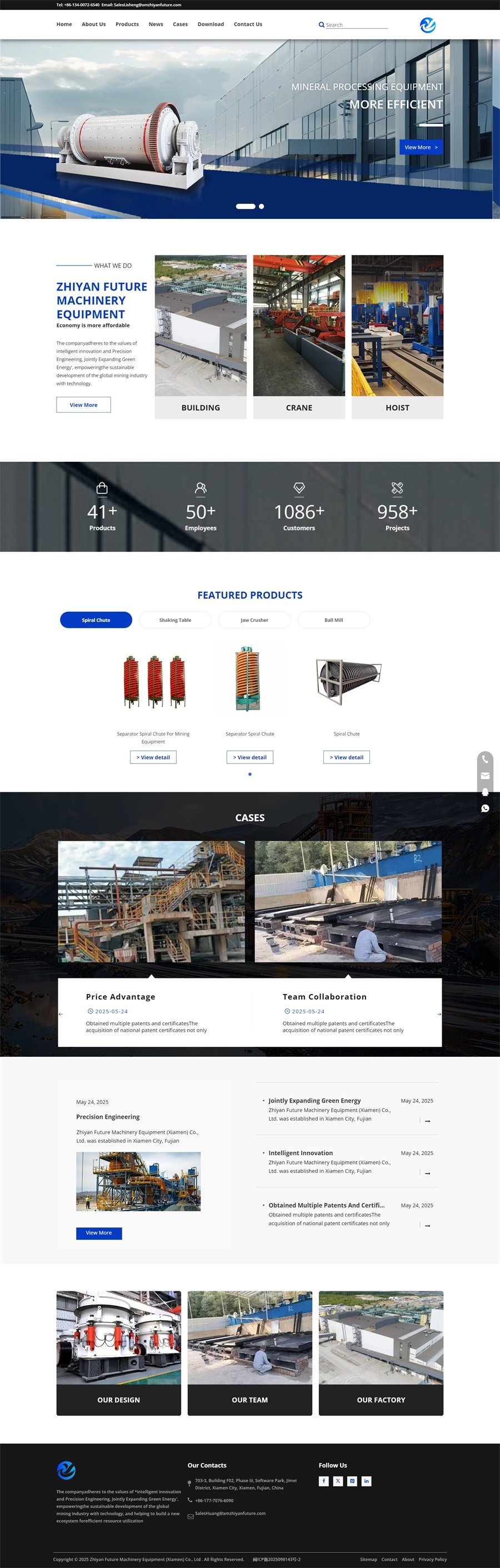 Zhiyan+Future+Machinery+Equipment+%28Xiamen%29+Co.%2C+Ltd..jpg