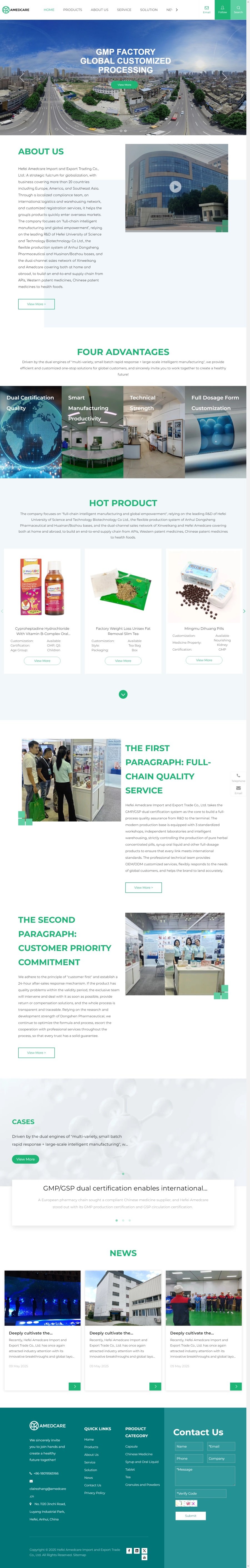 Hefei+Amedcare+Import+and+Export+Trading+Co.%2C+Ltd.jpg