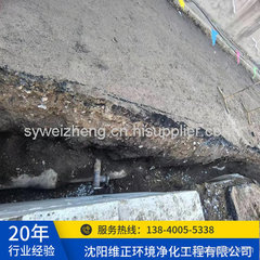 回灌井打井施工