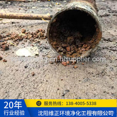 管道井維修保養