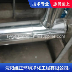 给排水管 电伴热保温安装 管缆维修 系统调试方法 方案
