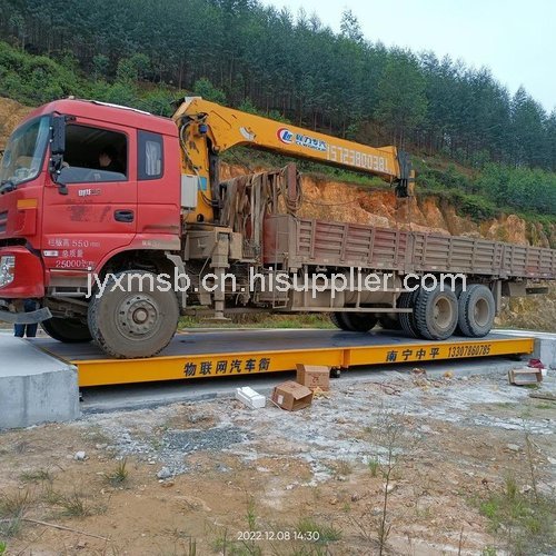 贵州地磅料车