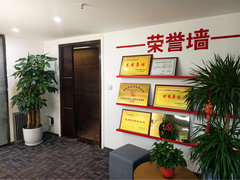 陕西哲勤律师事务所