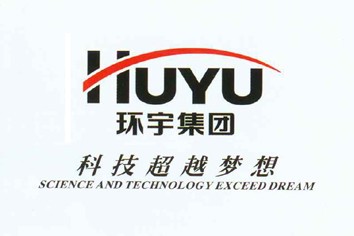 环宇集团有限公司