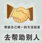 西安装修公司排名