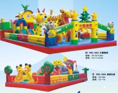 贵阳儿童蹦蹦床专卖