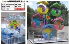 贵阳电动玩具厂家