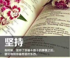 告诉你：为什么做的网络推广没有效果？