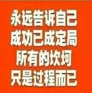 “互联网+”将再造中国奇迹