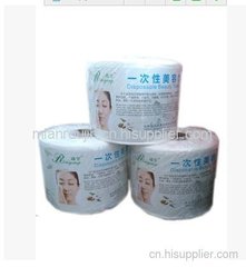 干湿两用美容巾柔巾卷纯棉柔巾洁面巾