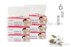 母婴纯棉干湿两用洗脸巾