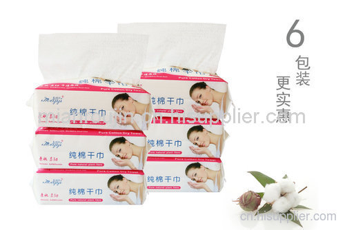 母婴纯棉干湿两用洗脸巾
