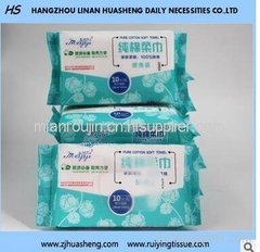 浙江干湿两用纯棉柔巾批发商