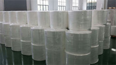 杭州临安华晟日用品有限公司