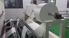 杭州临安华晟日用品有限公司