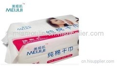浙江孕妇专用棉柔巾批发价格