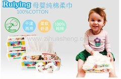 浙江婴儿纯棉柔巾批发