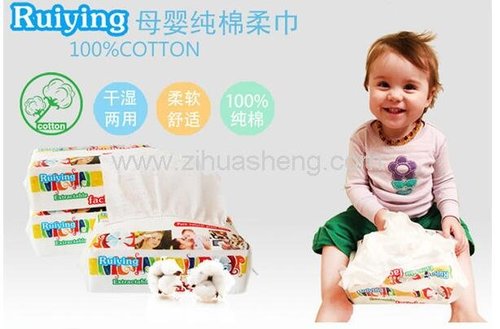 浙江婴儿纯棉柔巾批发