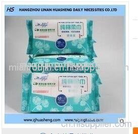 供应优质干湿两用纯棉柔巾