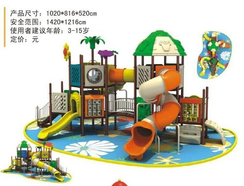 幼教发展史