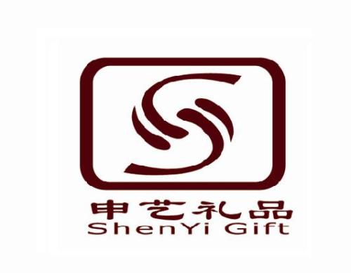 平阳县申艺工艺品厂