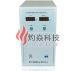 直流稳压电源60V50A