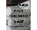 尼龙PA12 LV-50H FWA nat EMS Grilamid