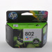 HP CH564ZZ 802大容量彩色墨盒