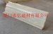 高度22CM 窗帘花 可做窗套