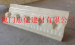高度30CM　小梅花