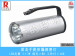 海洋*RJW7102/LT同款固态手提防爆LED强光探照灯