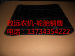 久保田688收割机配件