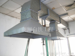 厨房烟罩